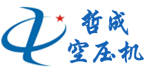 -漢鐘永磁變頻空壓機-雙級壓縮-無油渦旋-節能變頻螺桿空壓機